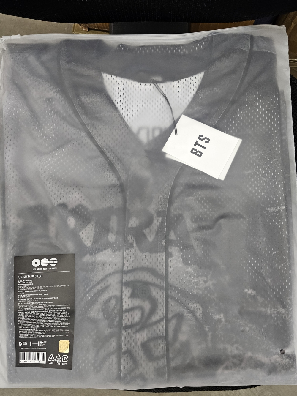 BTS Black Mesh Jersey Jin